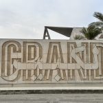 大エジプト博物館　GEM